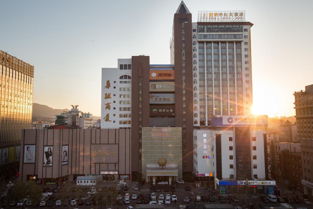 The Center Hotel Вэйхай Экстерьер фото